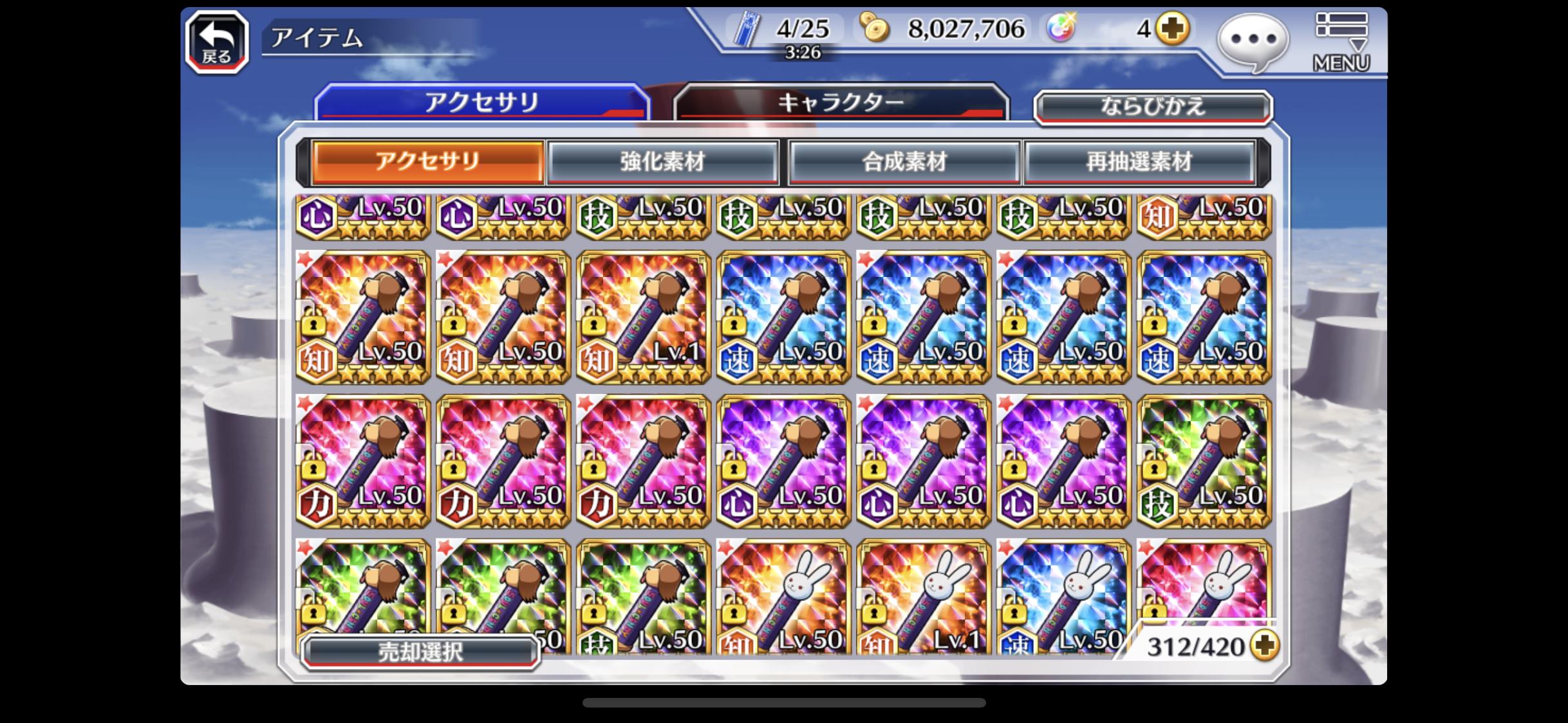 qmbrc7x.jpg