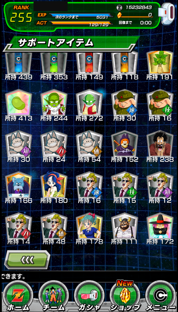 WsGPWlp.png