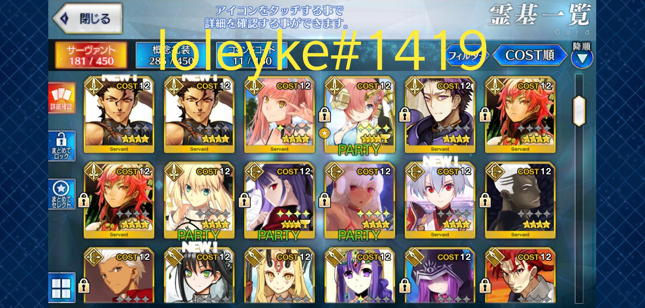 RYWKIkM.jpg