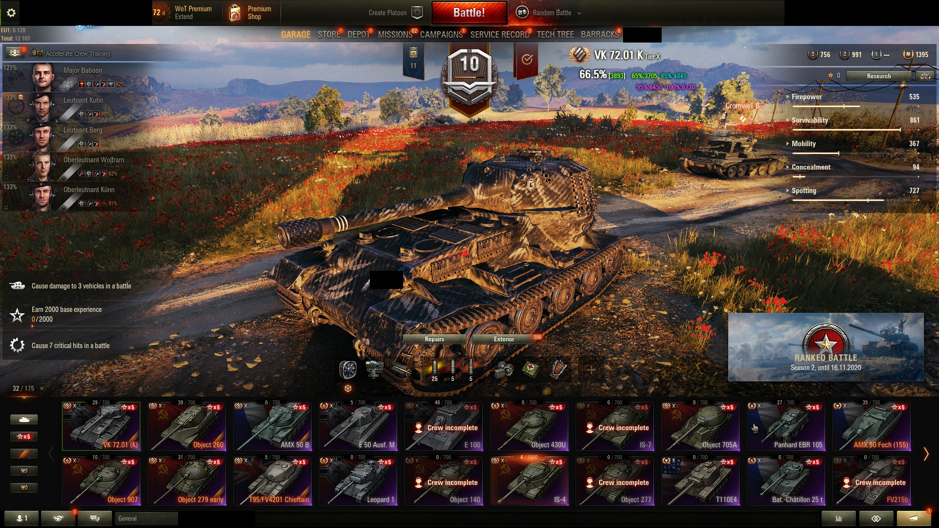 GIHONQv.png