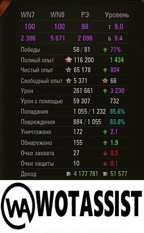 p4yoqihpiysv7fl13ymt.jpg
