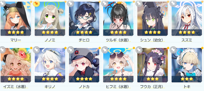 aREf1d2.png