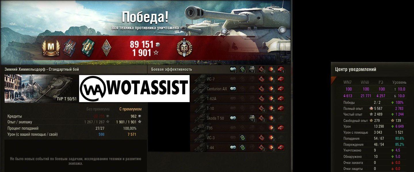a0ot6o6wnczsqkt954nq.jpg