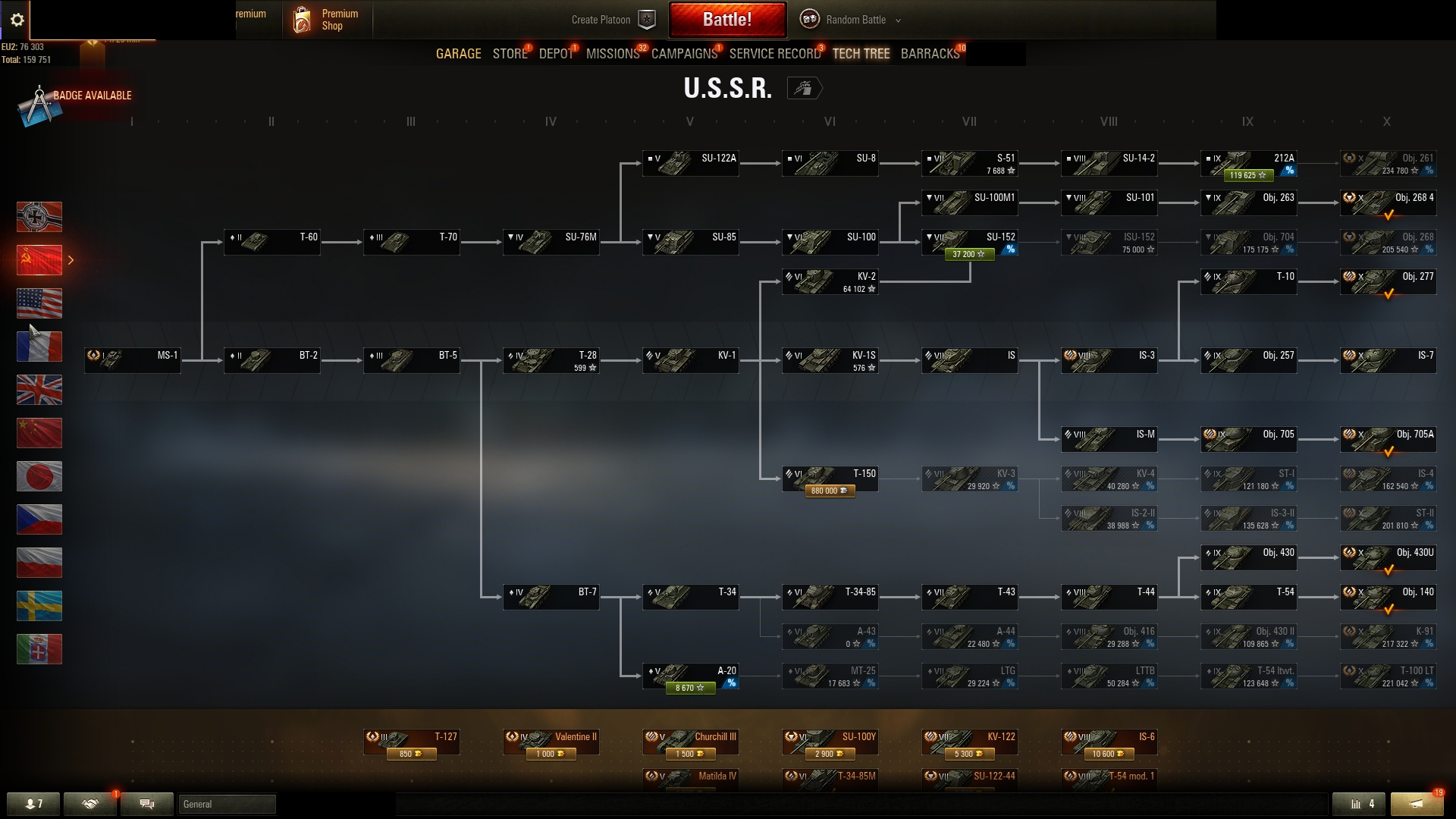 ACqusZu.png