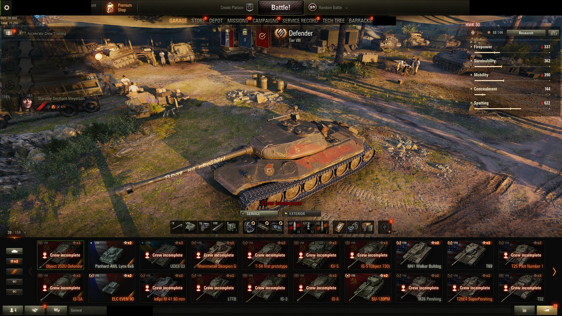 UiR6P99.png