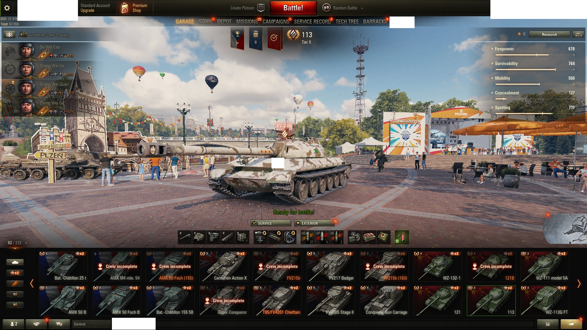 amzE56a.png