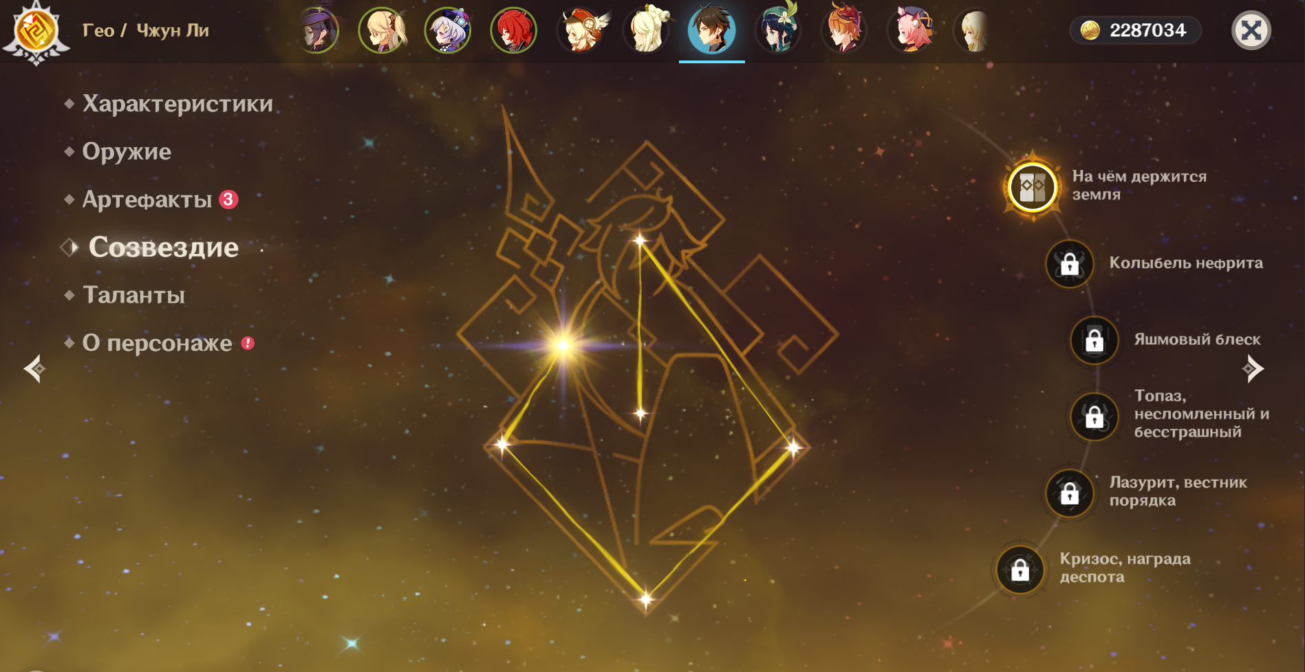CluUoxM.png