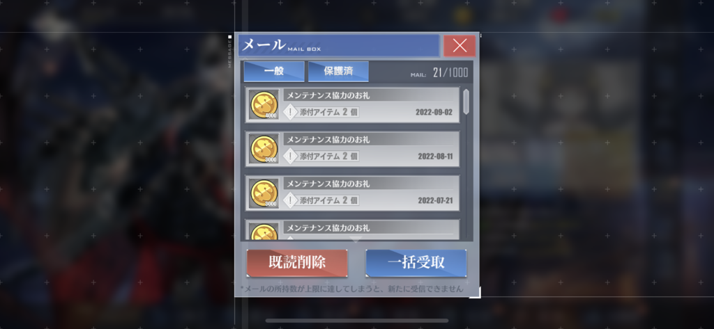 YJNNT06.png