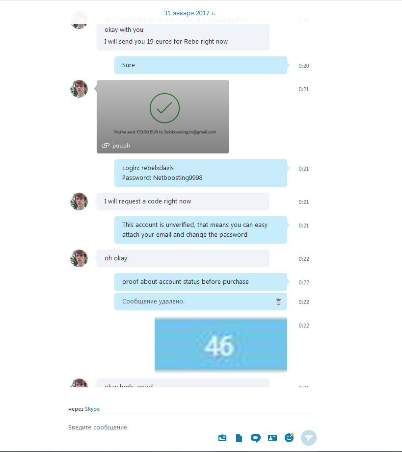 EPPyxu7.png