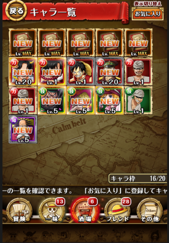 86AlDDq.png