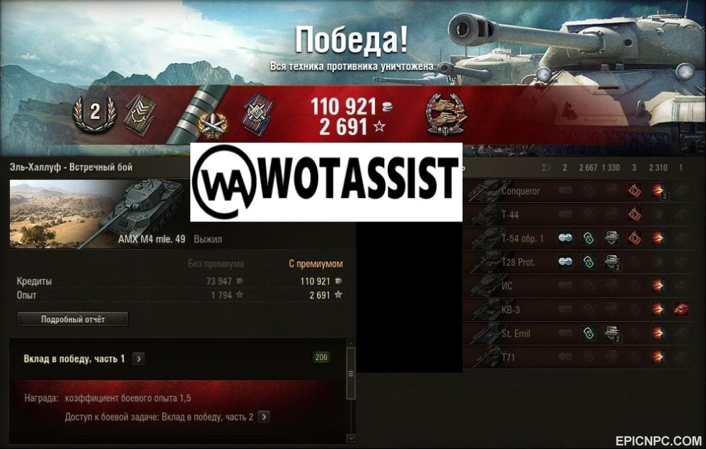 vzb4aq1rq0efop2icomv.jpg