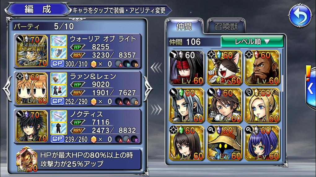 0dd5hQ3.jpg