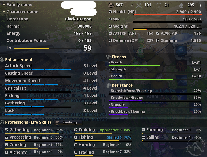 neiCITX.png