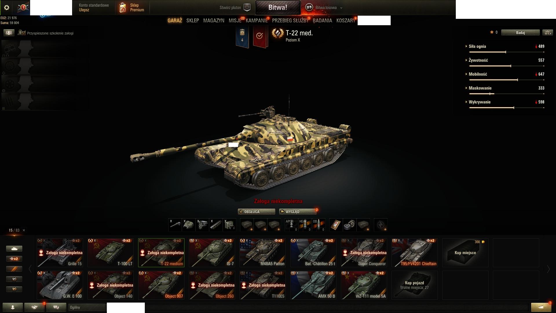 vrboCuc.jpg