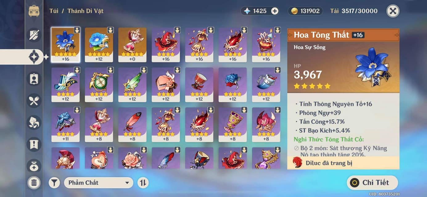 DQ57KPL.jpg