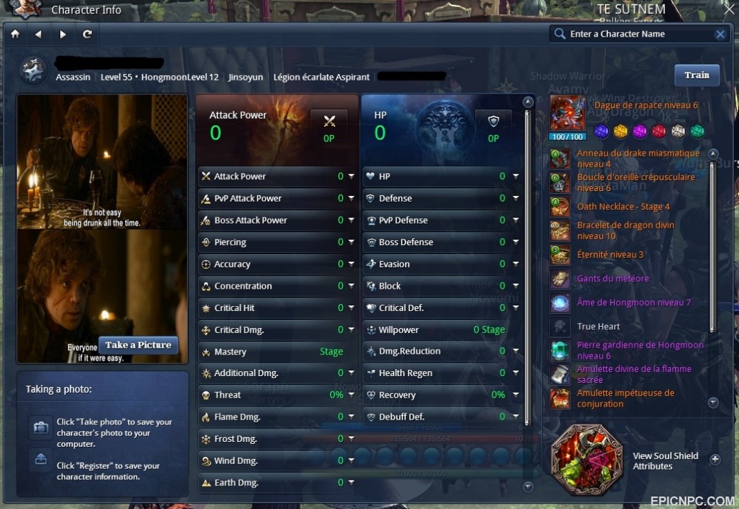 vzzemcbnz8rroikrcux1.jpg