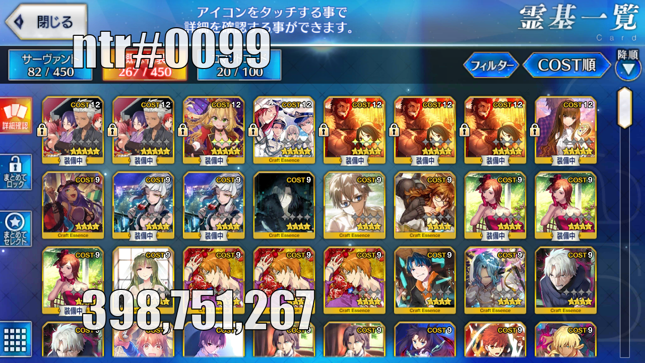 o1FR43E.png