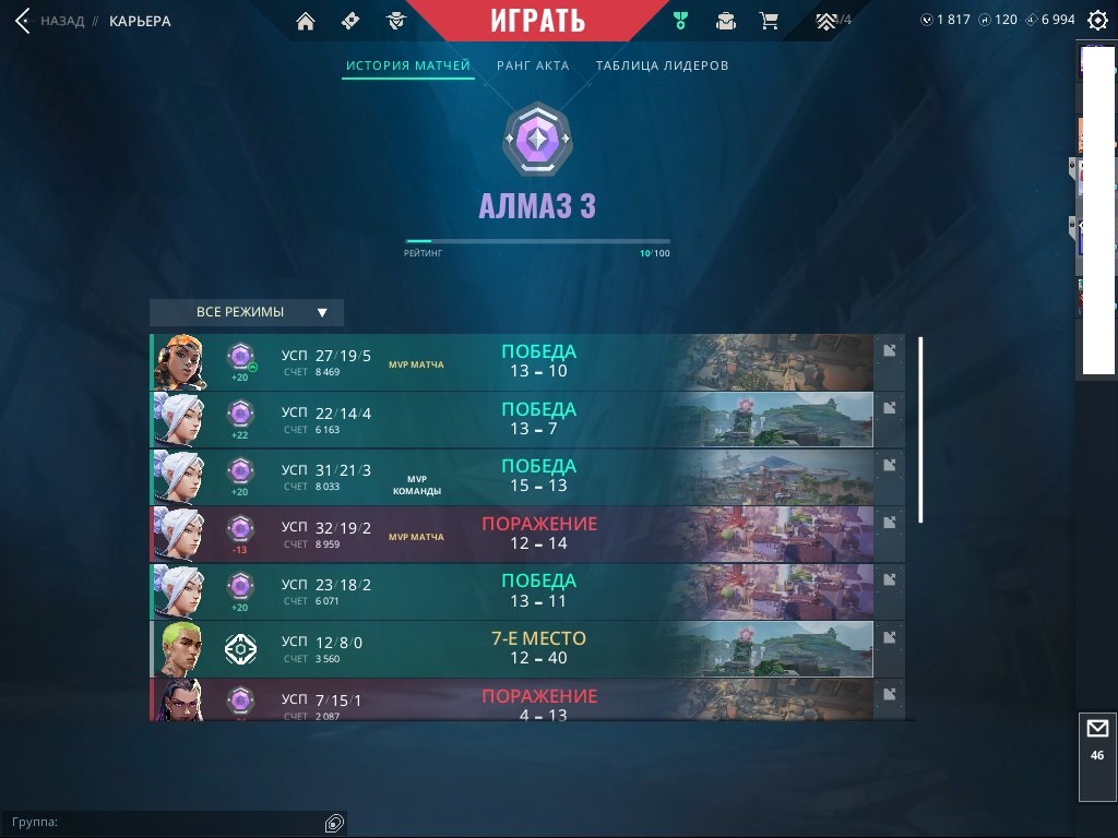 holaGic.jpg