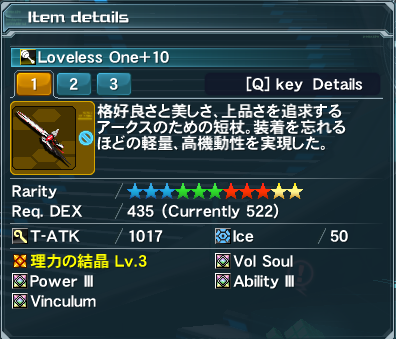 eRlV9Iq.png