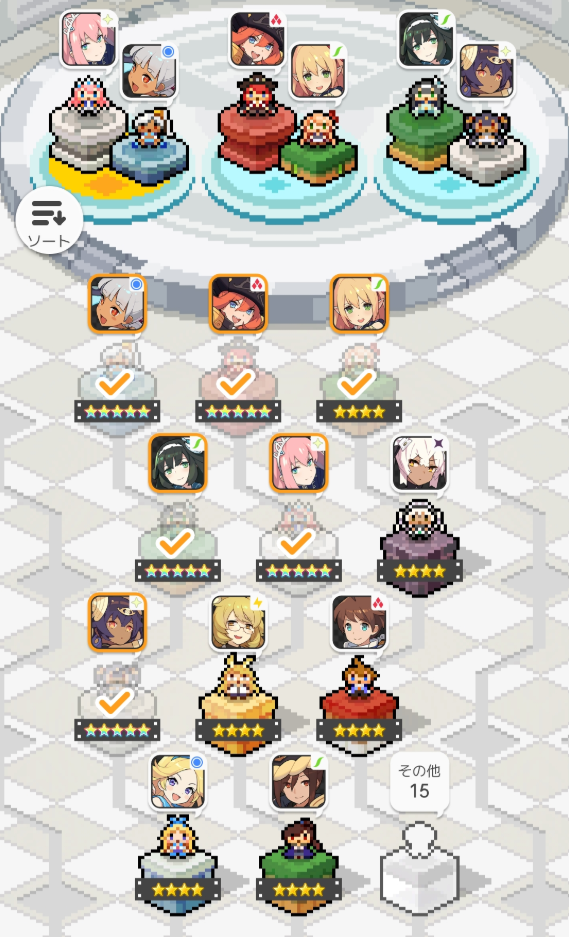 8Uvthdw.png