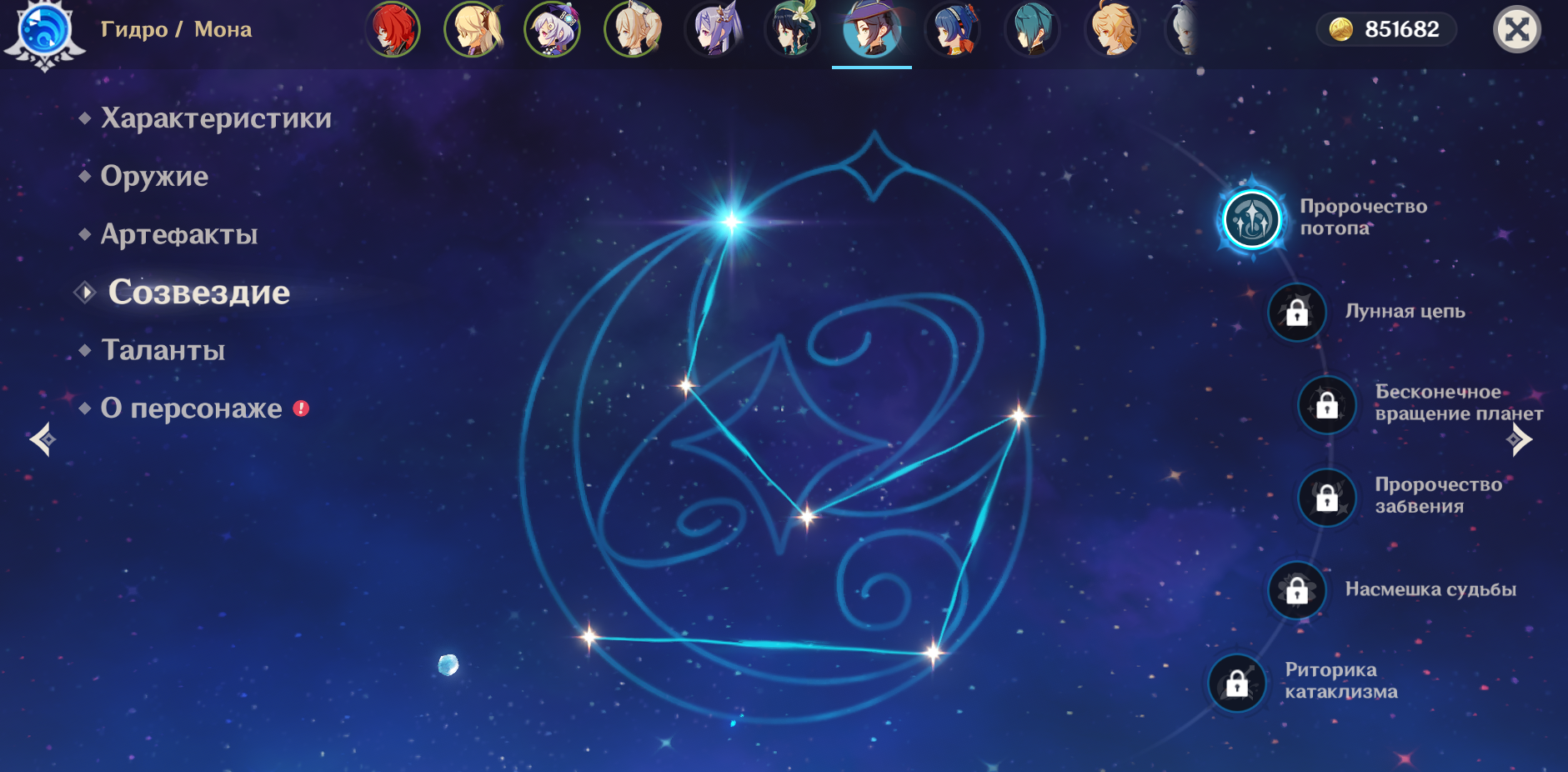 2WJZf98.png
