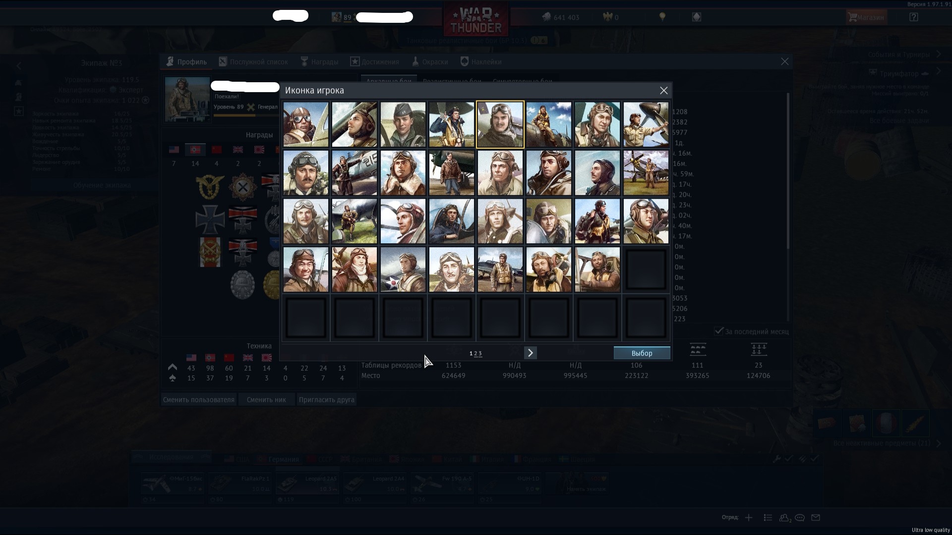 tfdDQ3xJas0.jpg
