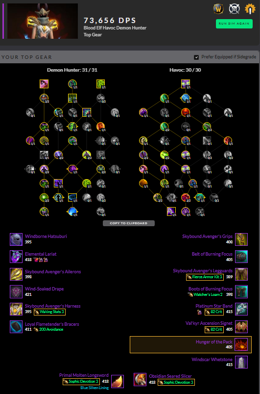 wJFLry7.png