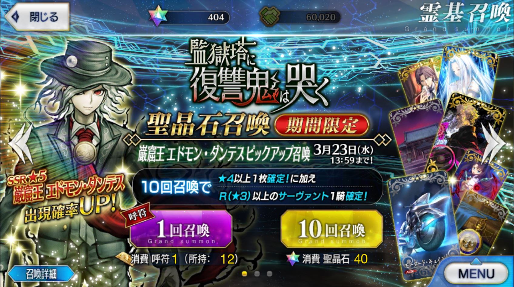 o2QDxso.jpg