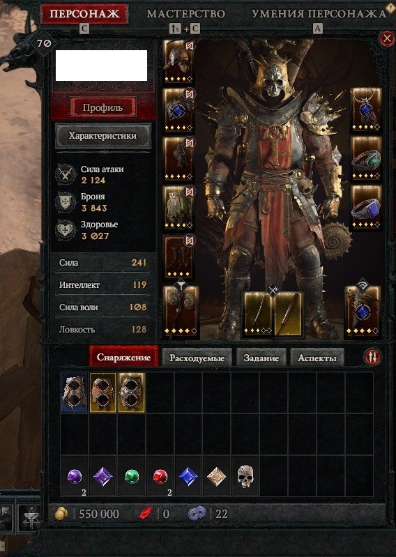 CgN2tyk.jpg