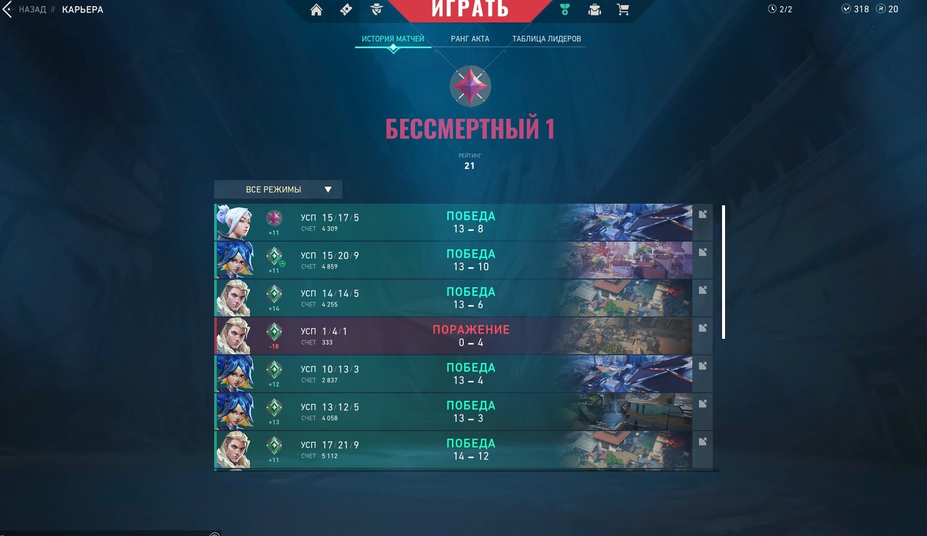 MPK7VPR.jpg