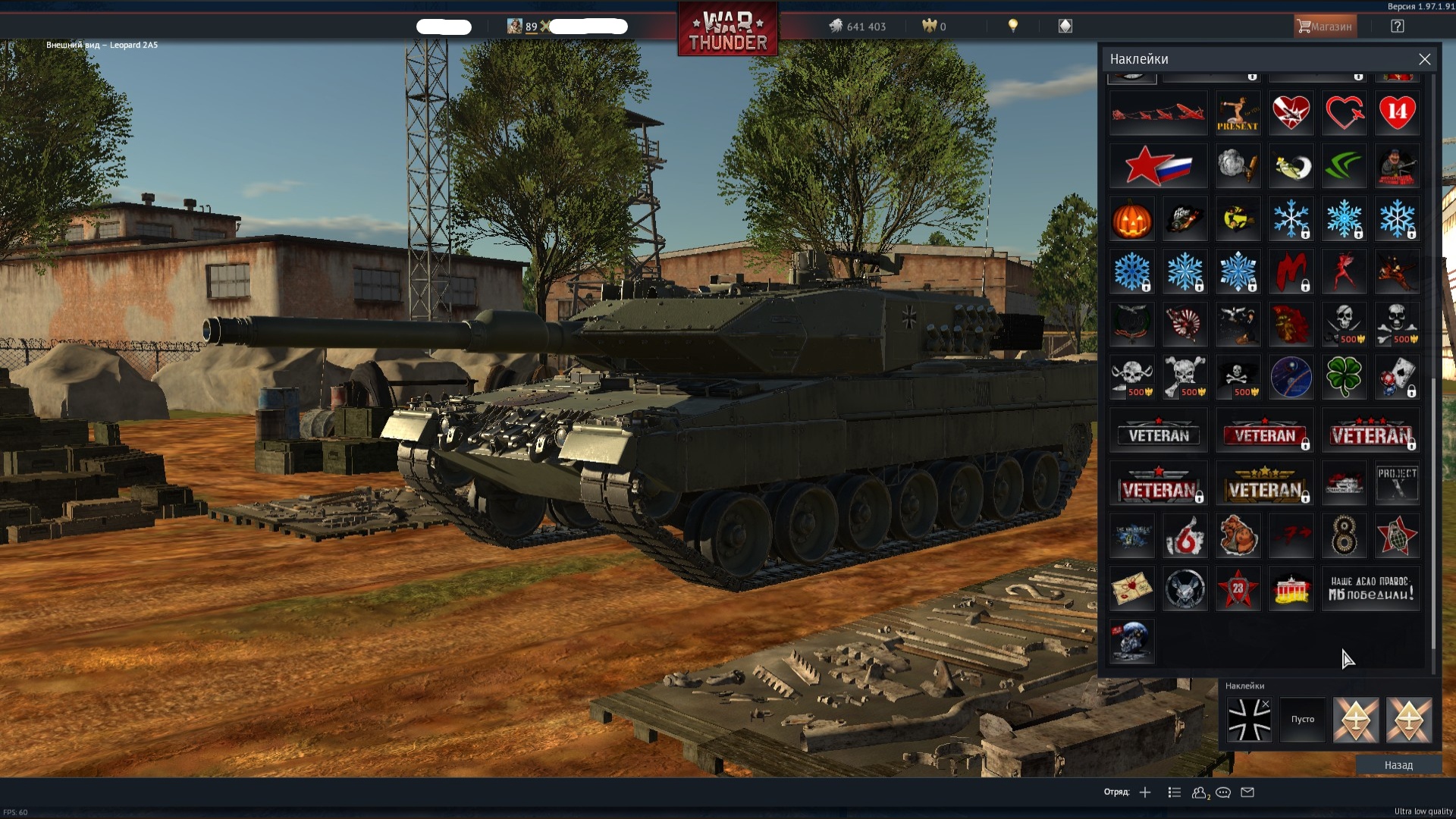 wv80xy1PNys.jpg
