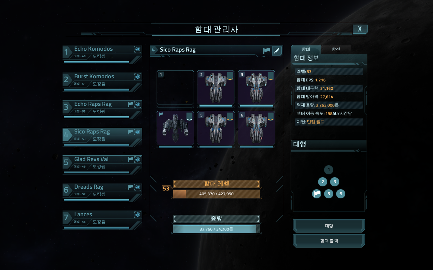 3ULrfUQ.png