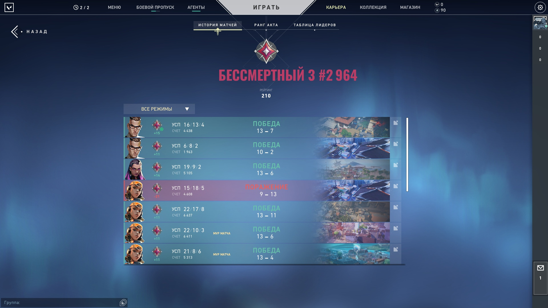 jVh2klr.png