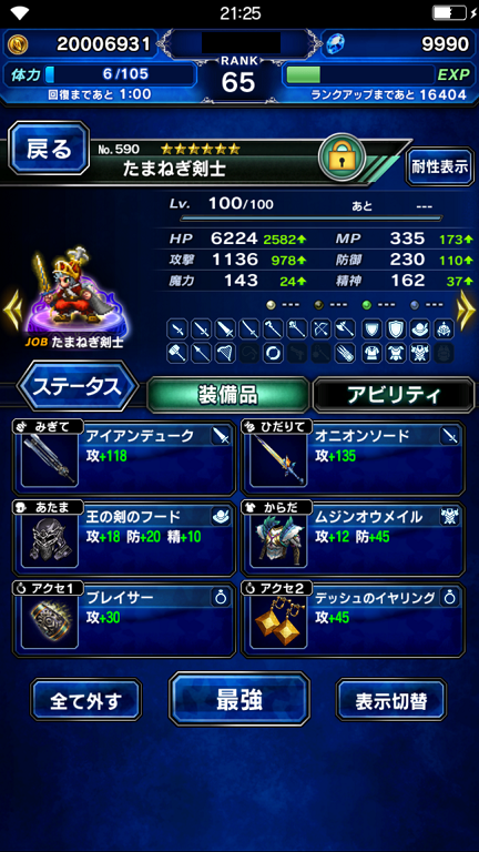 t84mkKp.png