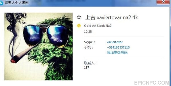 xovzddwpzexdmzaawbol.jpg