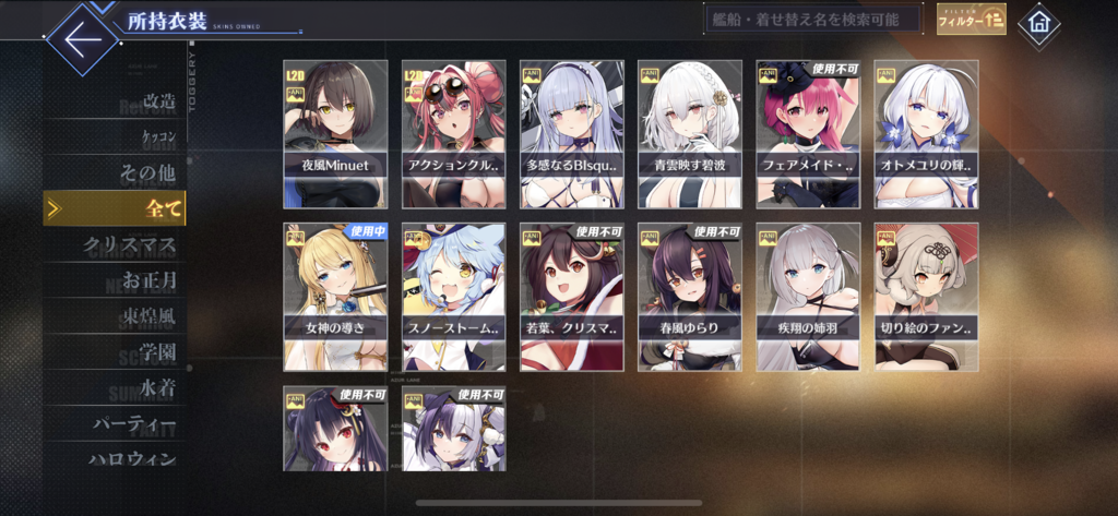 AI2zmGr.png