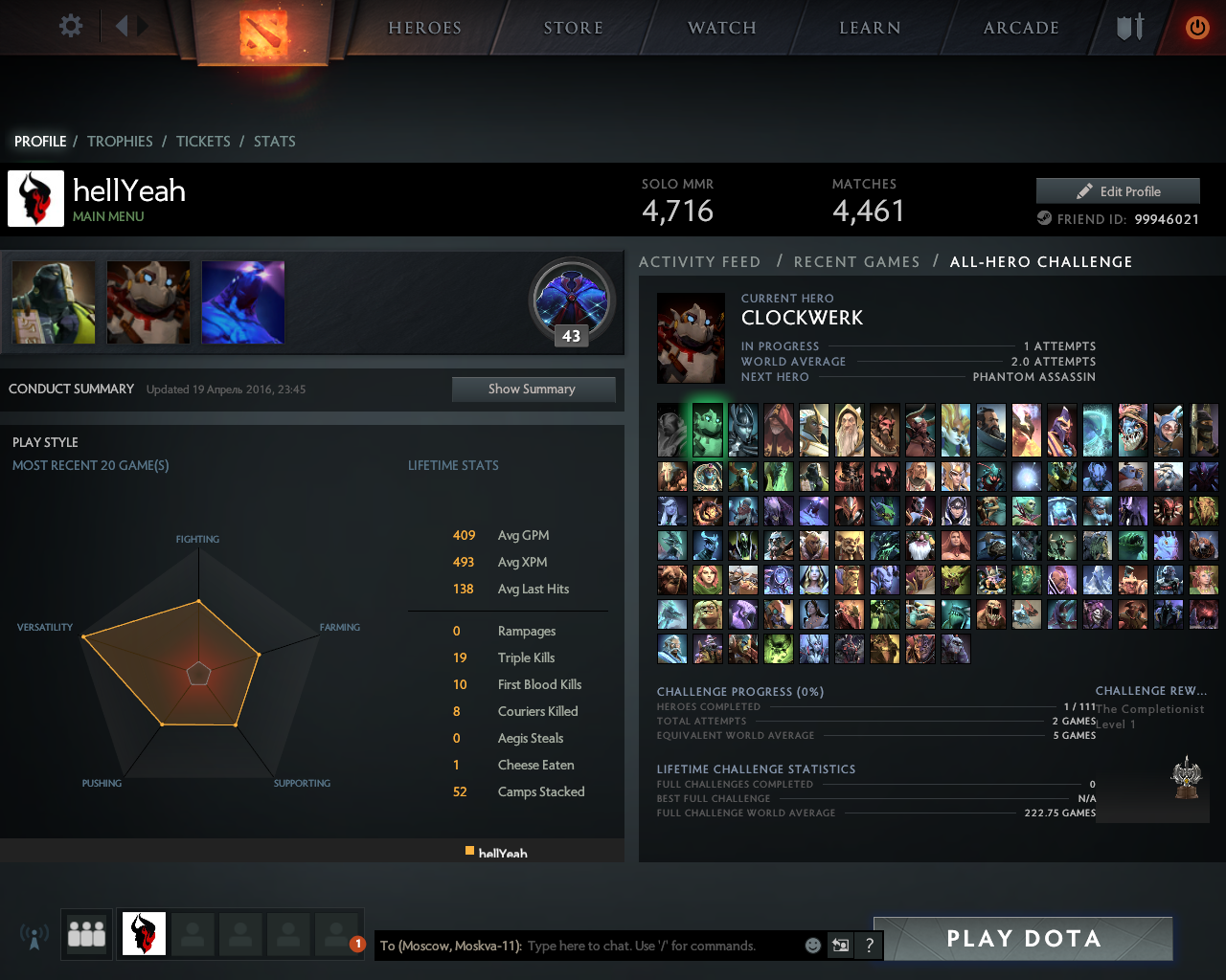 qpy8S8t.png