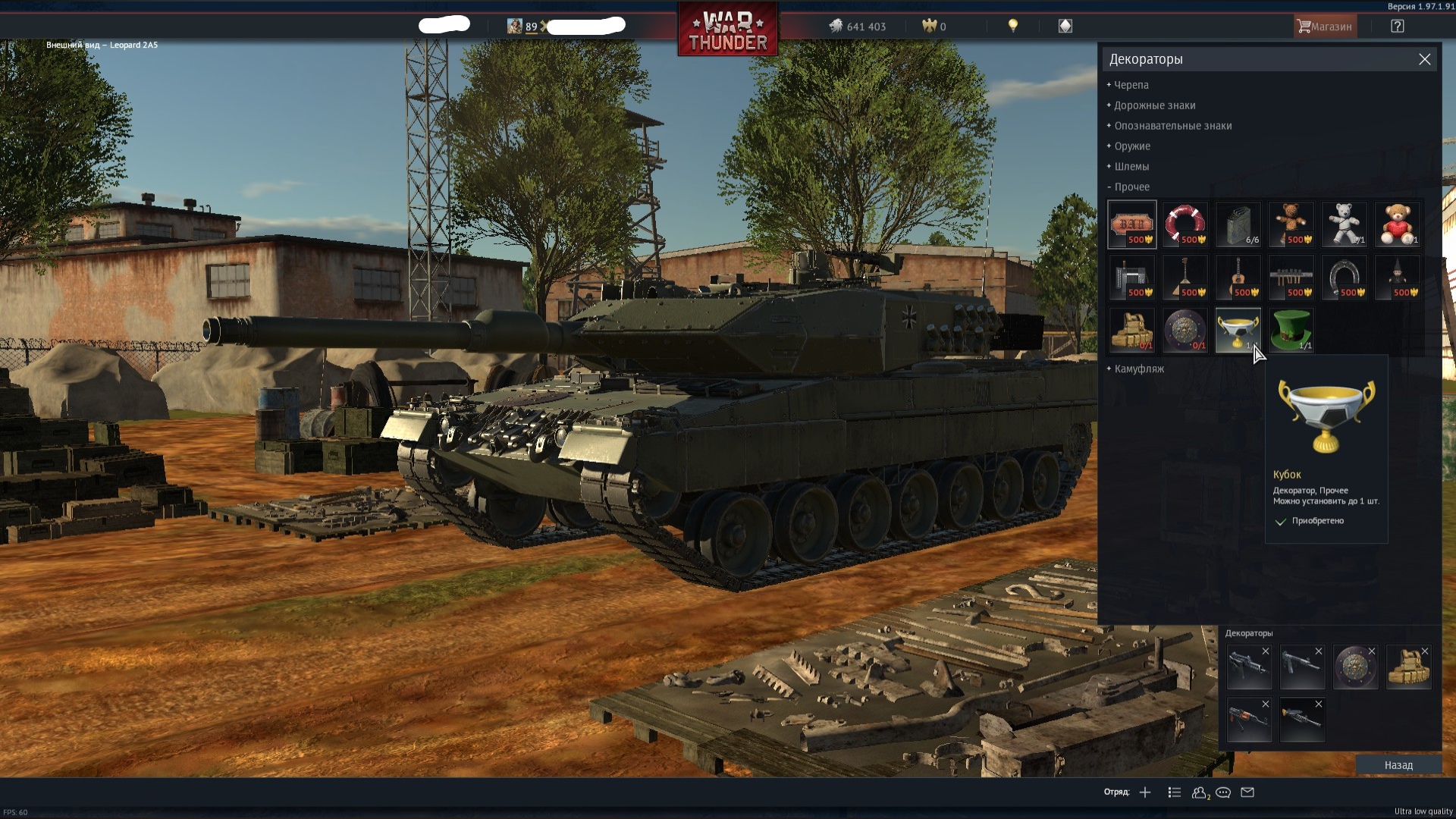 LWLPZTHrPpQ.jpg