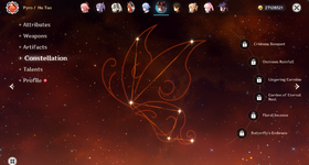 sschy17.png sschy17.png