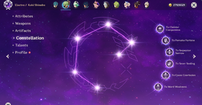 sschy35.png sschy35.png