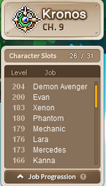 gms1.png gms1.png