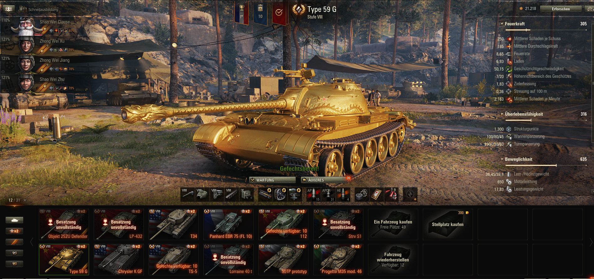 Selling Eu Account T95 Chieftain Obj 907 Type 59 G Fv215b 215b 1 27tier X Epicnpc Marketplace