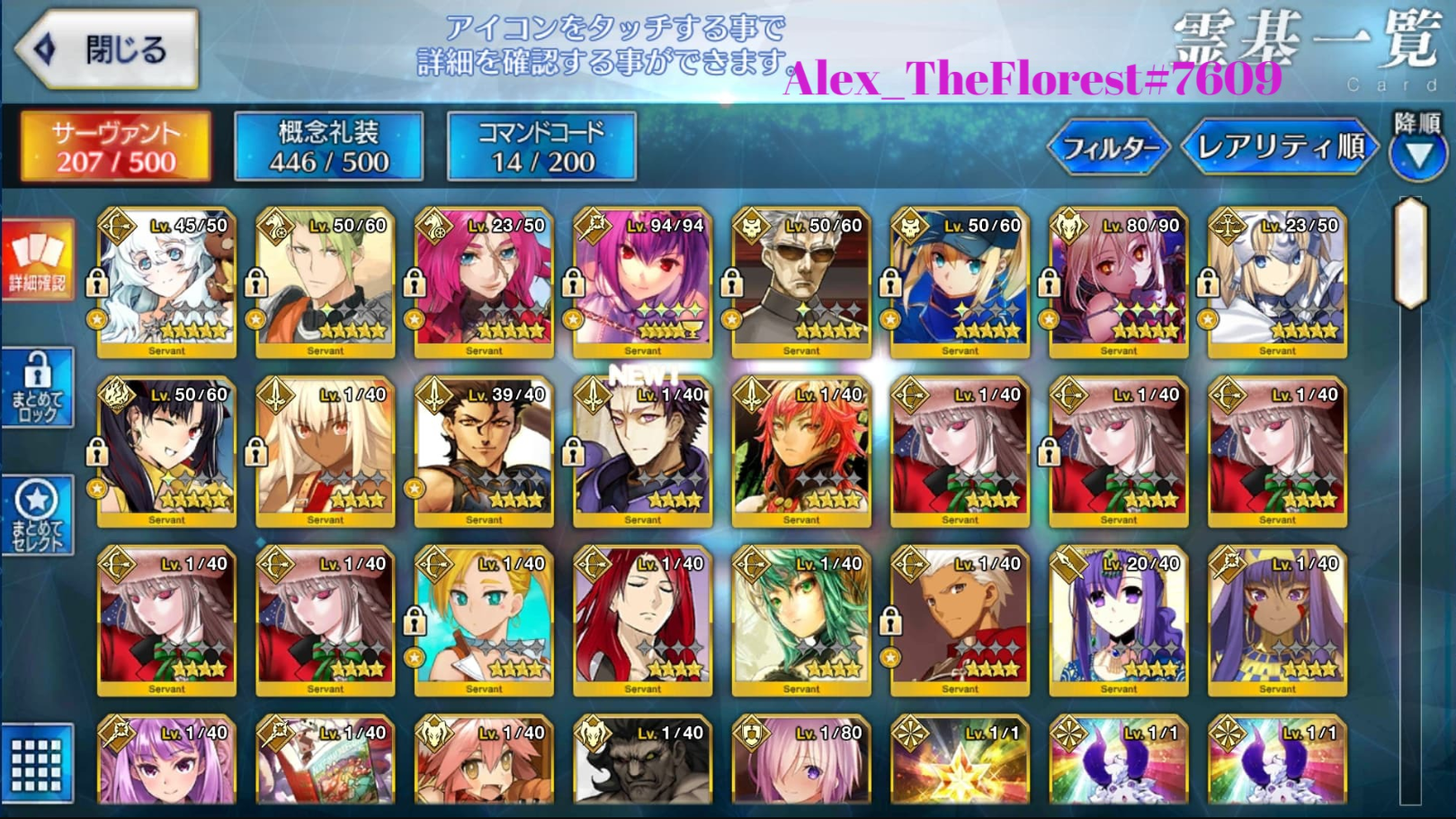 Selling Fate Grand Order Jp Account Skadi Np Lvl 5 Epicnpc Marketplace Selling Fate Grand Order Jp Account Skadi Np Lvl 5 Epicnpc Marketplace