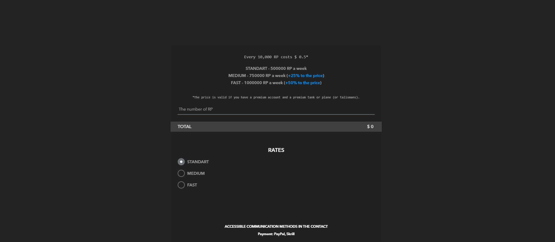 Selling Boosting Service War Thunder Accounts Epicnpc Marketplace
