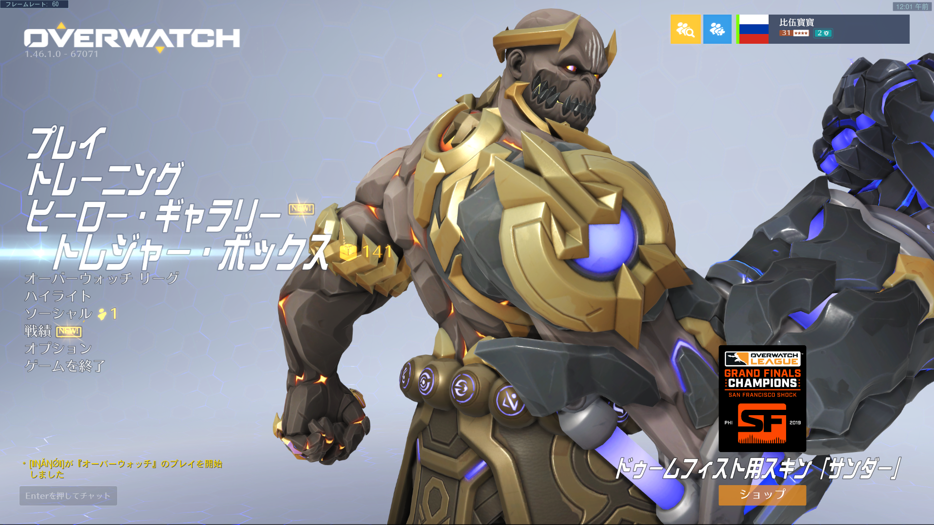 Selling S21 30 High Mmr 5000 Competitive Points 42 Negotiable Epicnpc Marketplace Selling S21 30 High Mmr 5000 Competitive Points 42 Negotiable Epicnpc Marketplace