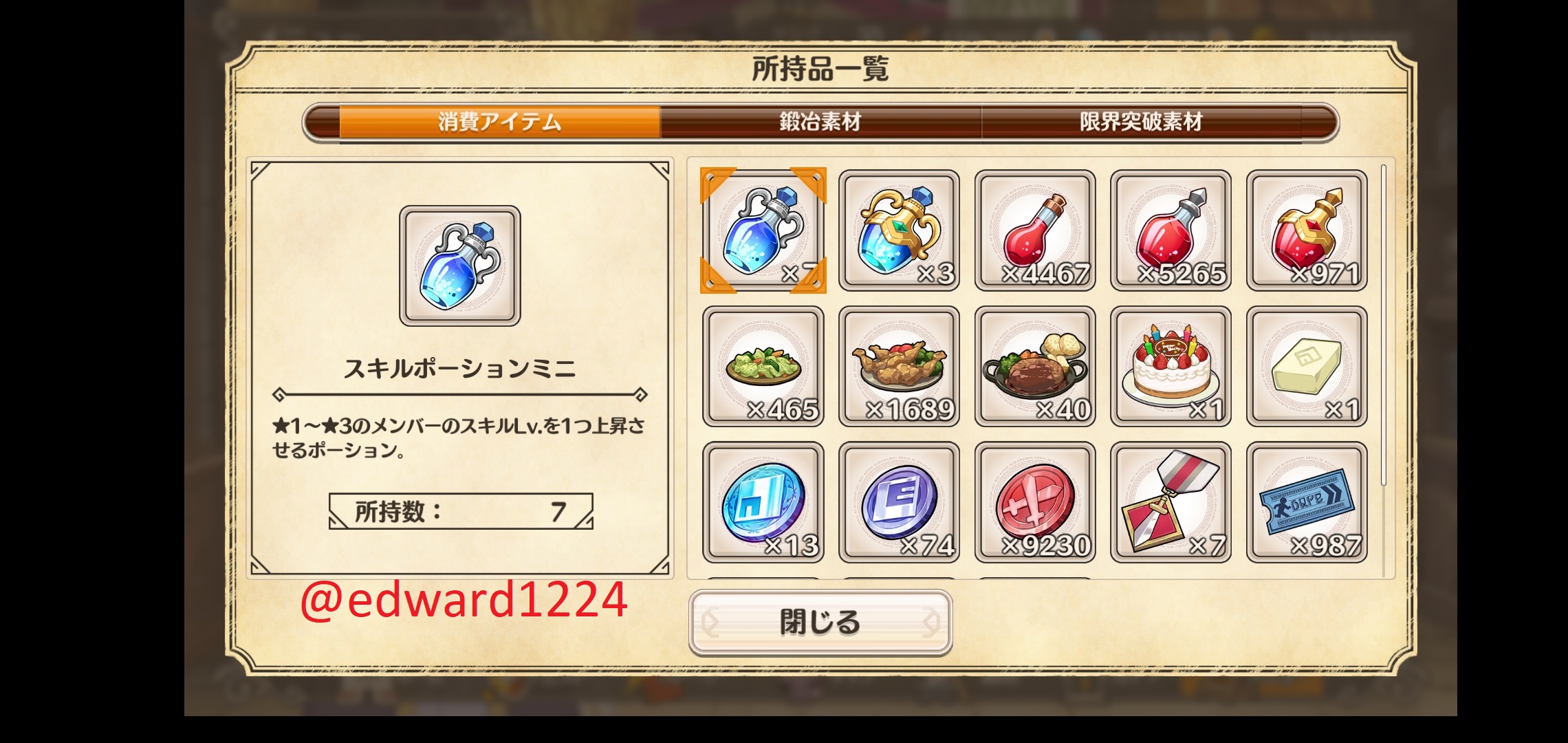 Selling Konosuba End Game Account Lvl 55 17 Ssr 30 Epicnpc Marketplace Selling Konosuba End Game Account Lvl 55 17 Ssr 30 Epicnpc Marketplace