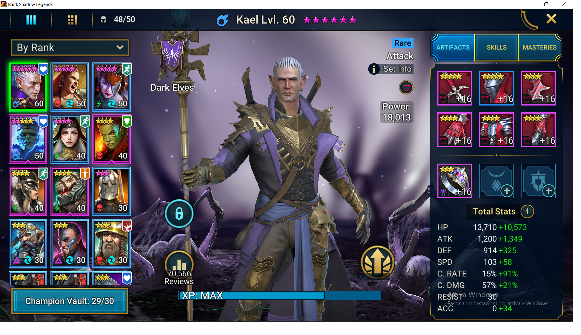 Raid shadow legends последнее. Каэль таланты Raid Shadow Legends. Тренировка героев в Raid Shadow. Raid Shadow Legends IOS. Рейд шадоу легенд Каэль арт.