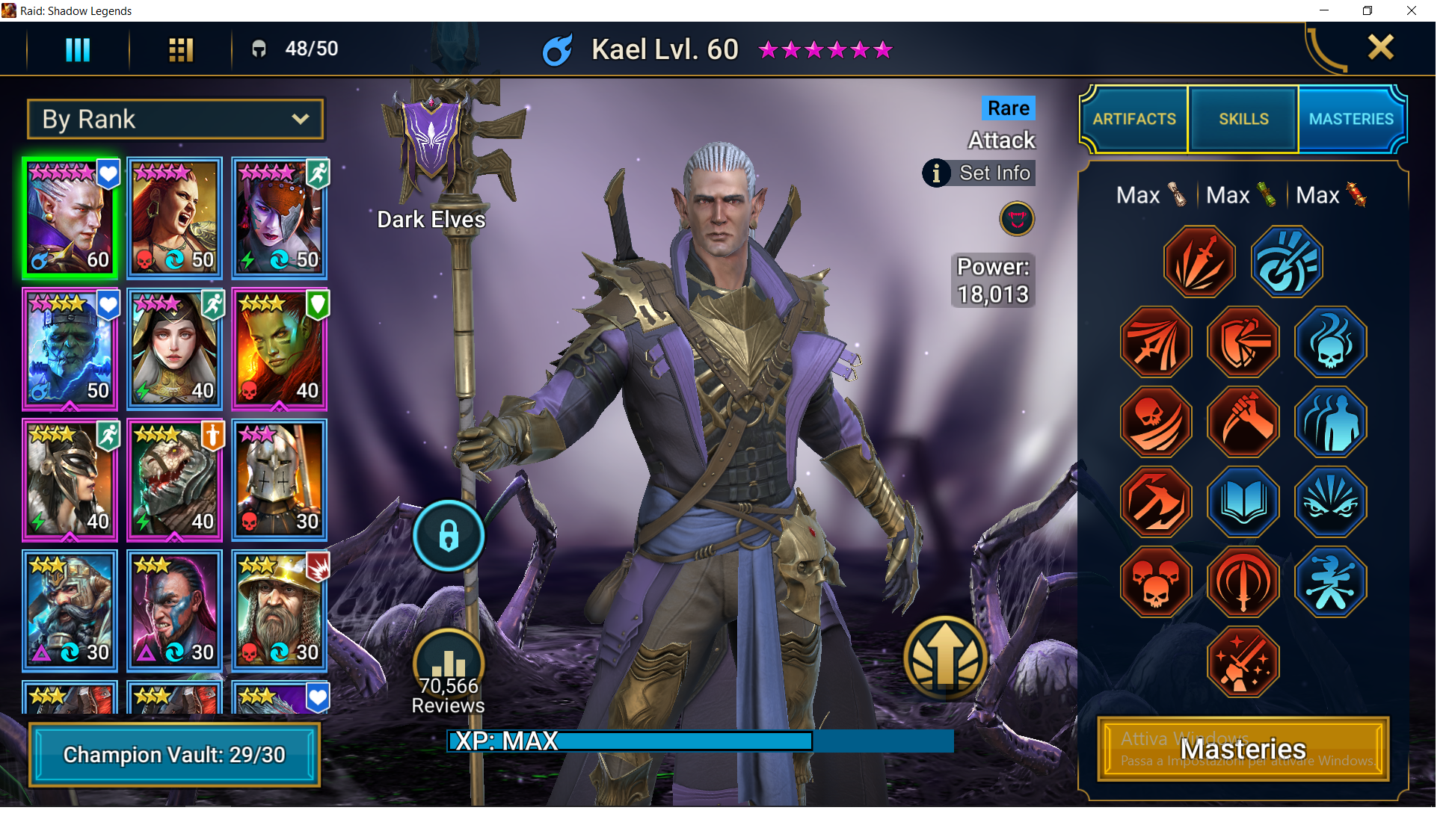 Raid shadow legends книжница. Внутриигорвая валюта Raid Shadow Legends. Raid Shadow Legends x2. Таланты на Каэля в Raid.