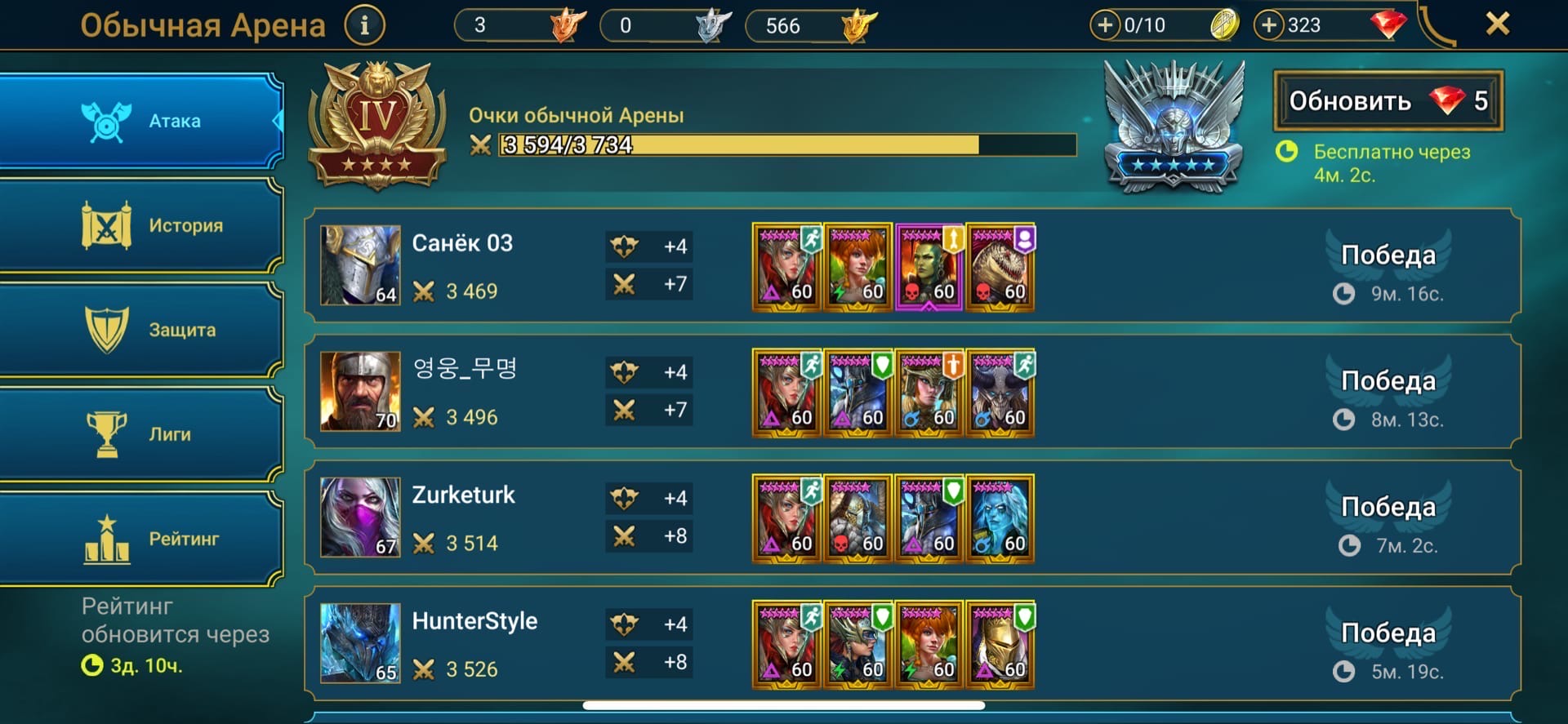 how to add multiple fb accounts on iphone how to add multiple fb accounts on iphone