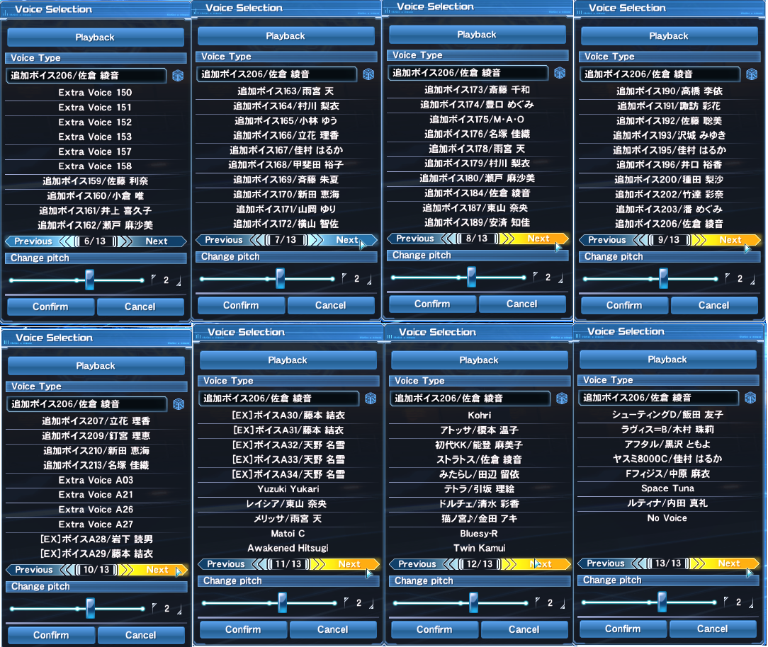 Selling Pso2 Jp Prepare Yourself For Gunslash Class Luster With High R Atk Gear Epicnpc Marketplace